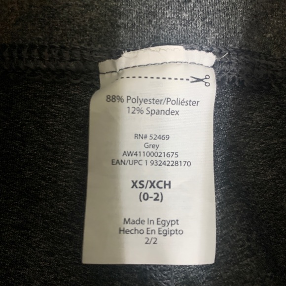 Cute Gray leggings - Picture 2 of 2